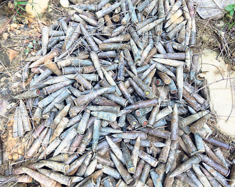 Cache of bullets found in Jajarkot