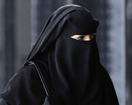 Bulgaria parliament bans full-face veils in public