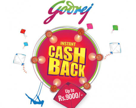 Instant cashback offer on Godrej products