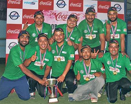 Gorkha Brewery wins indoor cricket