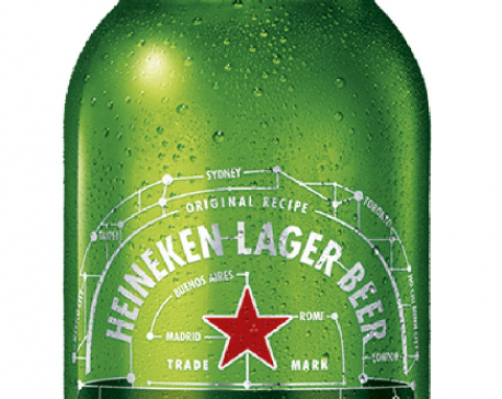 Heineken launches 'Cities of the World'
