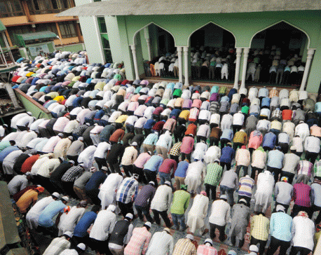 Bakar-Eid being observed today
