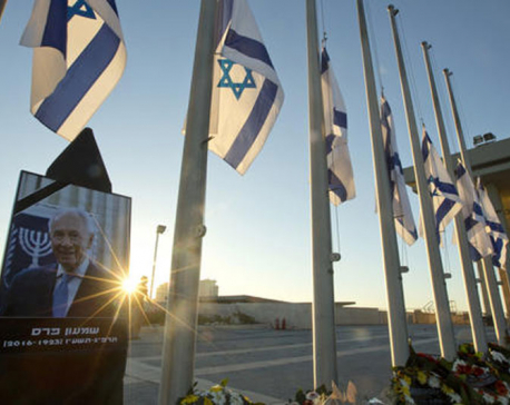 World leaders gather for Peres funeral