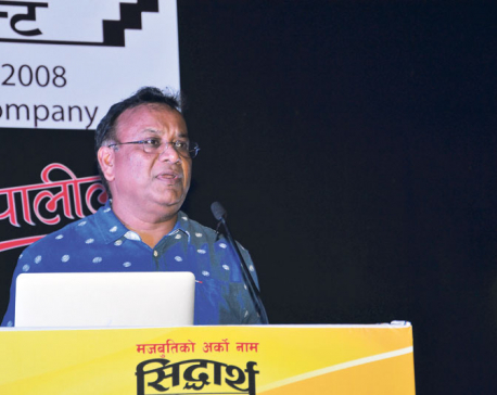 Siddharth Cement organizes gathering of construction workers