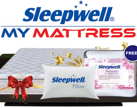 Festive offer from Sleepwell