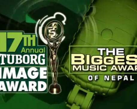 18th Tuborg Image Award nominations announced