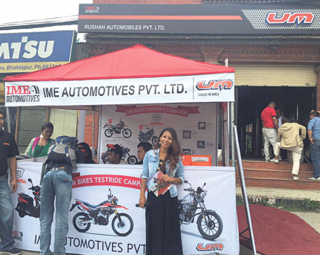 UM two-wheelers offers test rides in Kathmandu valley