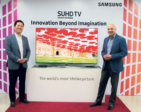Samsung launches SUHD TV