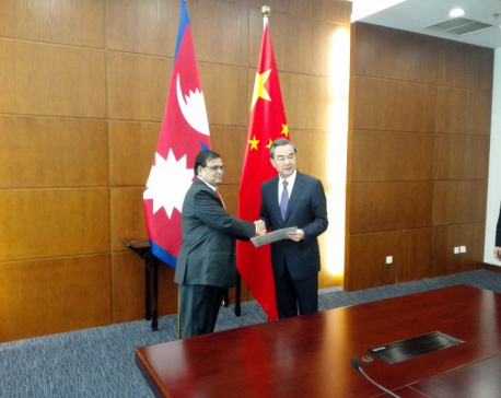 DPM Mahara meets Chinese Foreign Minister in Beijing