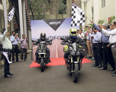 Mahindra to unveil a premium 300cc motorcycle in Nepal