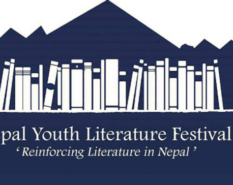 Nepal Youth Literature Festival