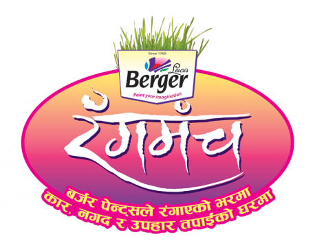 'Berger RangManch' launched