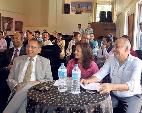 BP Koirala Foundation launches website and information journal