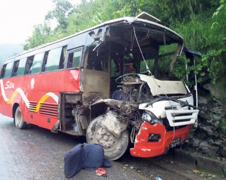 4 die, 29 injured in Chitwan bus collision