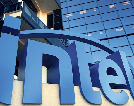 Intel acquires artificial 
intelligence startup
