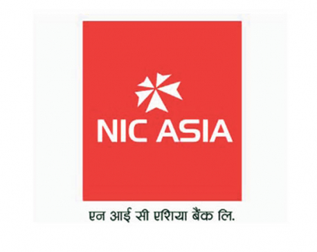 NIC ASIA announces rights issue, stock dividend