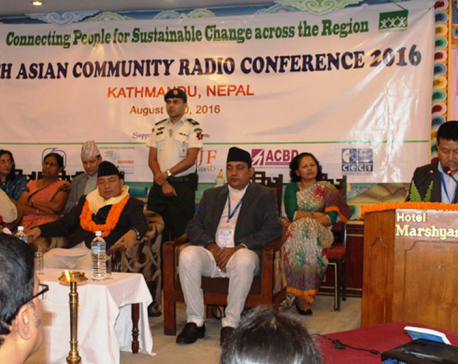 Community radio voice of people: Vice President