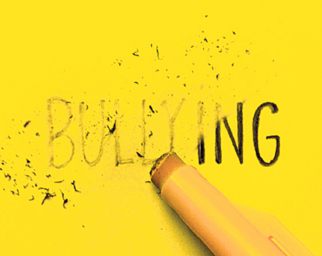 Bullying among school children