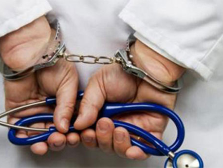 'Fake' doctors case: 3 released on bail, 1 sent to jail