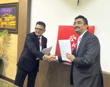 NIC Asia, Shikhar Insurance join hands