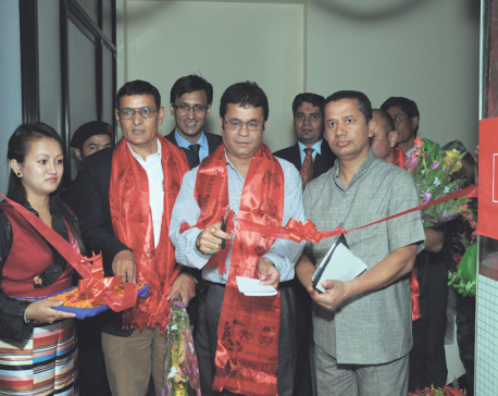 Prabhu Bank opens branch office at Syafrubeshi