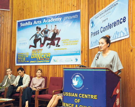 Sushila Arts Academy announces ‘Best Dancer Nepal 2016’