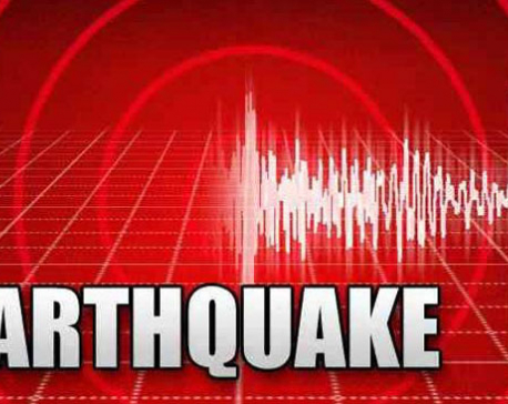Fresh earthquake in Darchula
