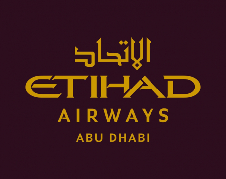 Etihad Airways awarded highest skytrax 5-star rating