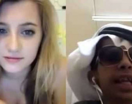 Saudi Arabian boy in jail for flirting with Californian girl online