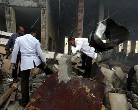 Heath officials in Yemen say over 140 dead in airstrike