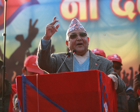 We won’t allow constitution amendment at any cost: Oli