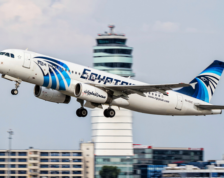 Libyan plane presumed to be hijacked has landed