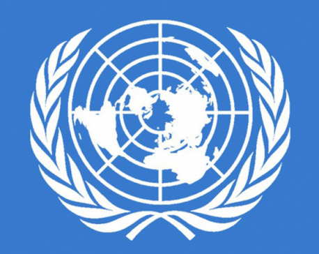 UN  concerned about Saptari incident