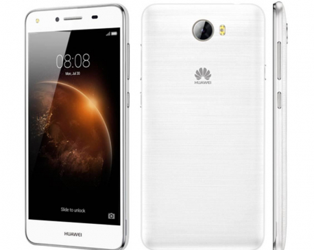 Huawei Y5 now in the market