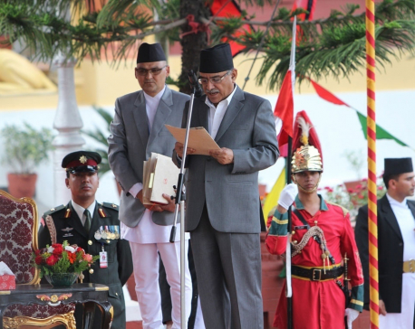 Pushpa Kamal Dahal sworn in as Prime Minister (photo feature)