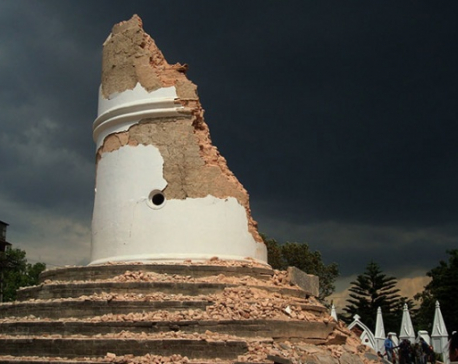 A new tower to rise besides the ruins of Dharahara