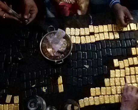 SSP Khatri taken into custody over gold smuggling