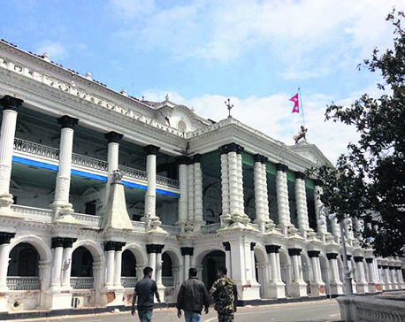 NRA forms committee to retrofit Singha Durbar