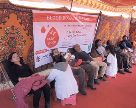 Global IME bank organizes blood donation