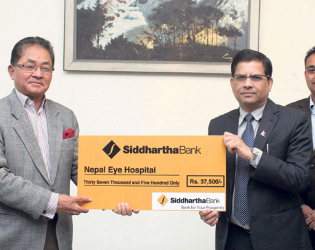 SBL supports eye patients
