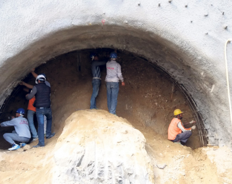Tunnel work of Bheri-Babai project begins
