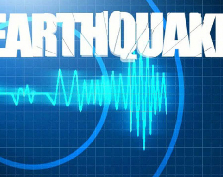 4.8 Richter earthquake hits Bajhang