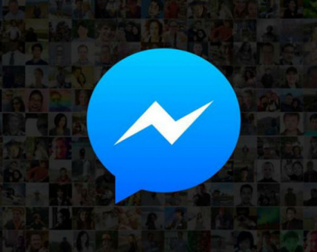 Facebook inbox on desktop gets revamped with Messenger