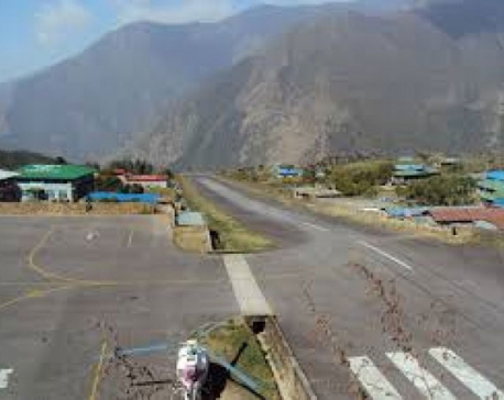 Absence of flight announcement facility at Lukla airport creating hassle for passengers