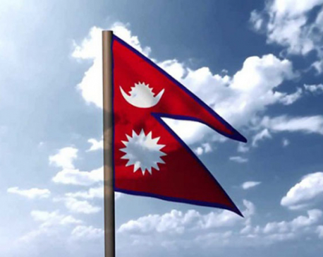 National Flag Garden to be constructed on Bagmati river bank