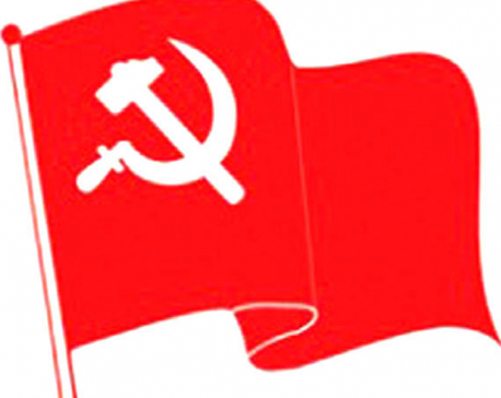 CPN-UML urges EC to revise 2nd phase polls date