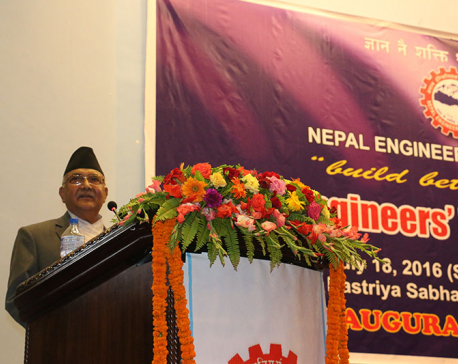 'Parliament would not be dissolved': PM Oli