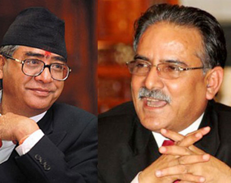 Stop making decisions: NC, CPN (Maoist Center) to Oli govt