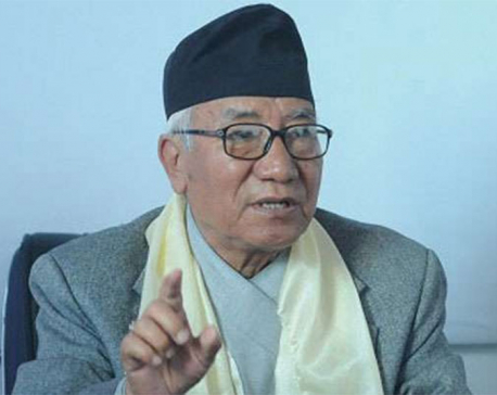 Kul Bahadur Gurung elected PHSC chair
