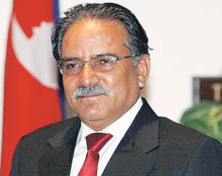 Distribution of saris won’t attract voters: Dahal